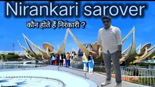 Nirkari Park delhi burari sant nagar