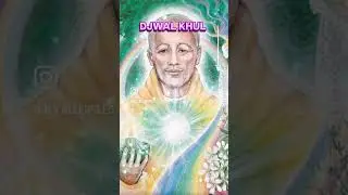 Djwal KHUL A Master of one of the 12 Rays #ascension #anandaji #tibetan #viral #ascendedmasters