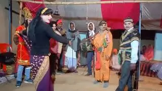 netoowa nach | netuaa nach horil Raja