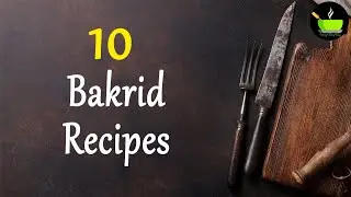 Easy Bakrid Recipe | Indian Recipes for Bakra Eid | Traditional Eid Recipes | Eid al-Adha Recipes