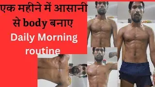 #देसी#बॉडी#building#देसी#बॉडी#बिल्डिंग#वायरल#शॉर्ट्स#देसी#बॉडी#बिल्डिंग#देसी#Shorts#viral#Shorts#25