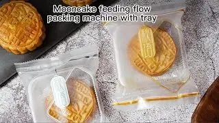 Mooncake season is approaching!Wanna check out the flow packing machine?