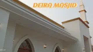 Fathima Jumua Masjid | Deira Masjid |Ayinkalam | Kuttipuram | Qari Adil Abdullah ❤️