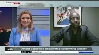 Программа совместного написания песен African SongHubs