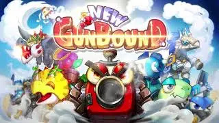 New GunBound Mobile Trailer