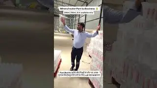 Mineral water business in surat