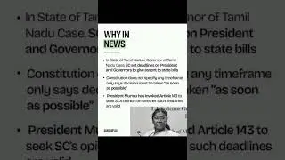 How the President Can Ask Questions to the Supreme Court | Article 143