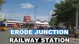 Erode Junction Railway Station