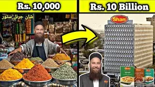 How Pakistani Brands Become So Rich