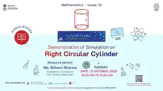Demonstration of Simulation on Right Circular Cylinder
