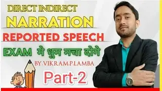 #Dynamic English classes Narration part2 Change of tense