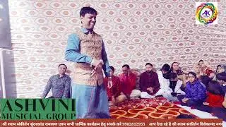 ❤️ shyam kripa ❤️ #song #reelssong #reels #live #popular #shyam #love #kirtenlive #vairalvideo 