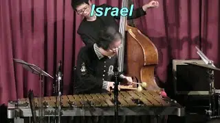 【Israel】　/ John Carisi　　Modern Jazz　Vibraphone (ビブラフォン)大井貴司　　ジャズヴァイブ　　Swing　　Hard Bop　　モダンジャズ　　スウィング