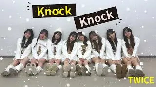 TWICE 'KNOCK KNOCK' Dance Cover [ONE TAKE] - 東洋大学K-POPダンスサークル Luㅅite