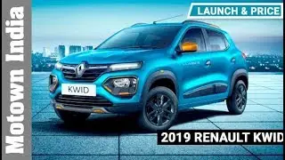 All new 2019 Renault Kwid | Launch & Price | Motown India