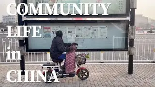 COMMUNITY LIFE IN CHINA: Finding the sparkle in Changzhi&rsquo;s ordinary life