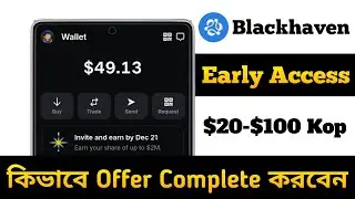 Blackhaven Airdrop | Get Early Access | New Airdrop Offer