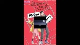 mom I&rsquo;m sorry ending song full version 陰轉晴 to cloudy to sunny