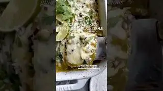 Запеканка из энчилады с курицей в зеленом соусе #короткометражки #рецепты #идеидляужина