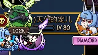 Rift Battle 小猫 VS the LEGEND 天使的宠儿, 💧water Week💧