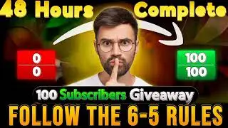 Giveaway Winner 🏅 100 Subscribers Giveaway Follow The 6-5 Rules | 0 Views Problem | 0 Subs Problem |