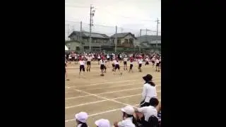 Ninja ri BanBan