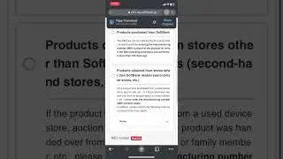 Japan Softbank Sim Unlocked | Openline | Factory Unlocked