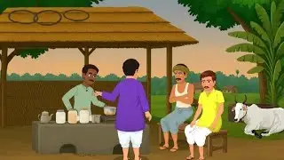 बेटी के शादी की चिंता सुनके पूरा गाँव खड़ा हो गइल…🙏 | Bhojpuri Emotional Story @bhojpuritoontoon 