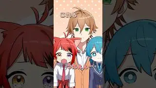 誘拐されました【アニメ】 #莉犬くん #ジェル