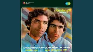 Purkaif Hawayen Hain Mausam Bhi Suhana Hai