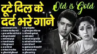 AHMUSIC90&rsquo;s 🥰 90s Love Song 💖 Udit Narayan, Alka Yagnik, Kumar Sanu, Sonu Nigam