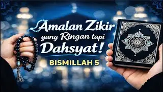 Zikir Bismillah 5 | Doa Kesihatan & Pembuka Rezeki🤲Zikir Pagi | Pintu Syurga📌Aminkan!