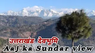 गांव ka Sundar😱 pyara najara view..👌❤️❤️#viral #almora #subscribe #vlog #video 