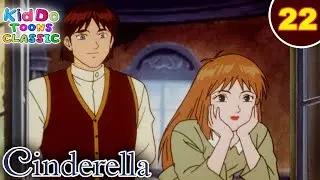 सिंडरेला खतरेमें है | Cinderella Is In Danger | Cinderella EP 22 | सिंड्रेला की कहानी | Comedy Funny