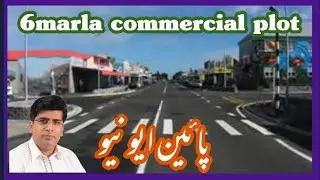 6 Marla commercial plot. pine avenue main road. 03214063855