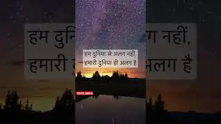 Salam_rocky_bhai_full_screen_whatsapp_status..🤩#shorts #statusworld #whatsappstatus