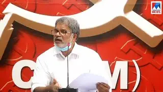 പോരാട്ടത്തിന് യുവ, പുതുനിര; സിപിഎം പട്ടിക പ്രഖ്യാപിച്ചു ​ | CPM| Candidates list