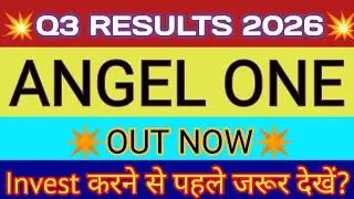 Angel One Q3 Results 2026 🔴 Angel One Results Today 🔴 Angel One Share News Today 🔴 AngelOne Result