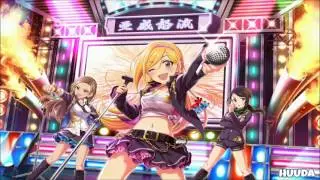 ► Nightcore - Huuda