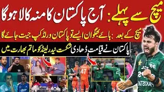 Indian Media badly Crying Faheem Ashraf Unbelievable Sixes, Babar Azam Fail | PAK v NED | T2OWC 2026