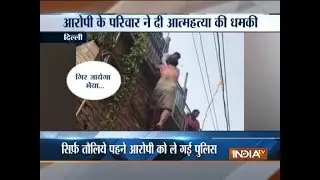 Delhi Police denies allegation of parading man naked in west Delhi