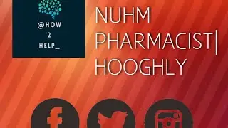 NUHM PHARMACIST COMPUTER TEST || HOOGHLY