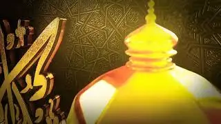 EIDD UL ADHA STATUS 2021