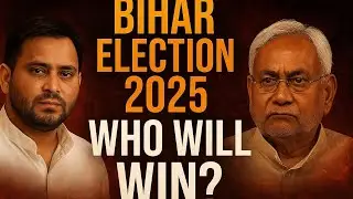 Bihar Elections Result: JDU ने क्यों  डिलीट किया पोस्ट! |Gramtantra LIVE | SHORTS