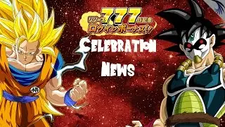 本物! 777 Celebration Official Reveal! Time Breaker Bardock and SSJ3 Goku??😱 DBZ Dokkan (JP)