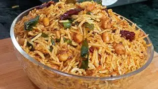 Tamarind rice recipe | imli kr chawal recipe | imli rice recipe 