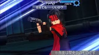 [DFFOO][JP] Vincent FR Preview