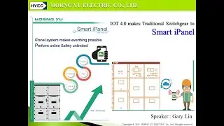 Horng Yu Electric Co., Ltd.-iPANEL Power Management System Intro. slides