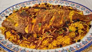 Sherry Fish Majboos | Khaleeji Food | Fried or Baked Options!| أطيب مجبوس سمك بخطوات سهلة وسريعة