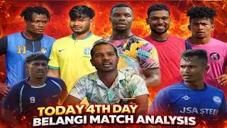 Today Big Match Analysis | Bandamunda Vs BSK College Team 
